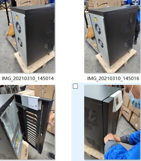 30KVAUPS安裝方式 30KVAUPS安裝方式