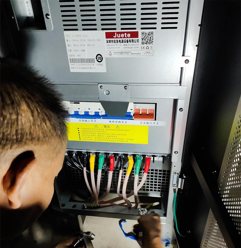 UPS電源安裝前準(zhǔn)備工作 UPS電源安裝前準(zhǔn)備工作